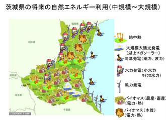 ibaraki_MAP_image